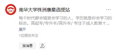 搜狗截图_2022-06-05_17-01-51.jpg